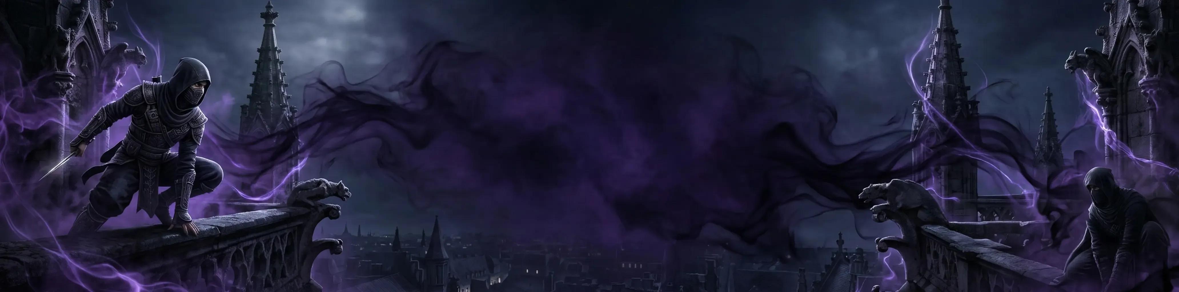 Скрытность